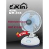 quat sac soxin qm-855 hinh 1